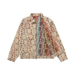 Supreme Gradient Jacquard Denim Work Jacket 'Tan'
